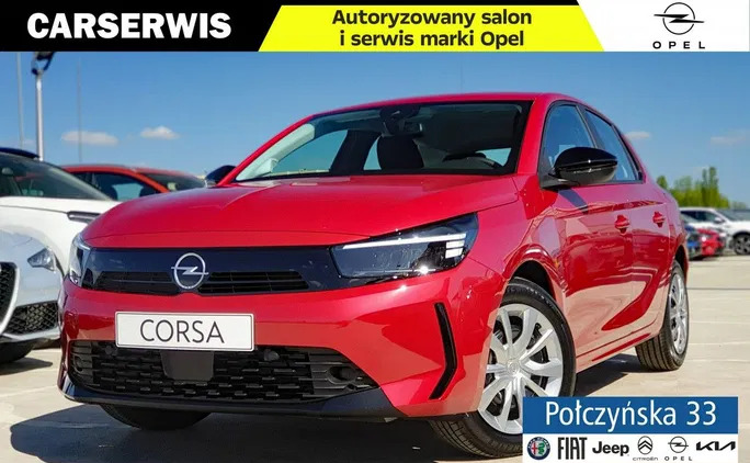 opel łabiszyn Opel Corsa cena 74300 przebieg: 3, rok produkcji 2024 z Łabiszyn